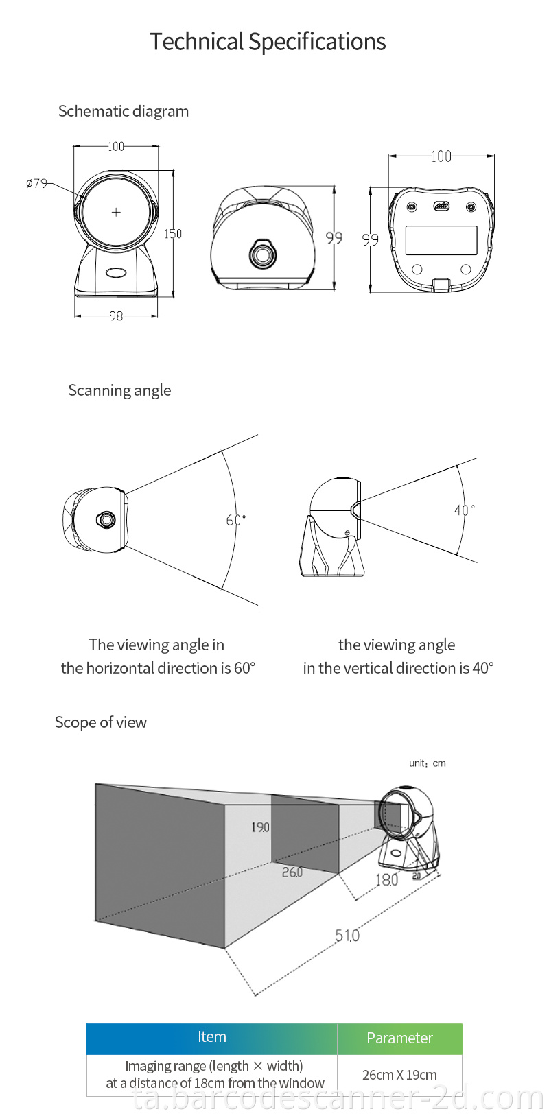 Desktop Barcode Scanner